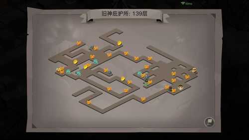 贪婪洞窟2聊天框在哪