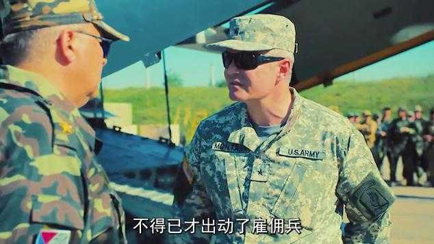 震撼曝光亚速营战斗视频真实记录:战场第一视角全解析