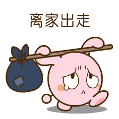 如何找到生动有趣的扔手雷表情包GIF?