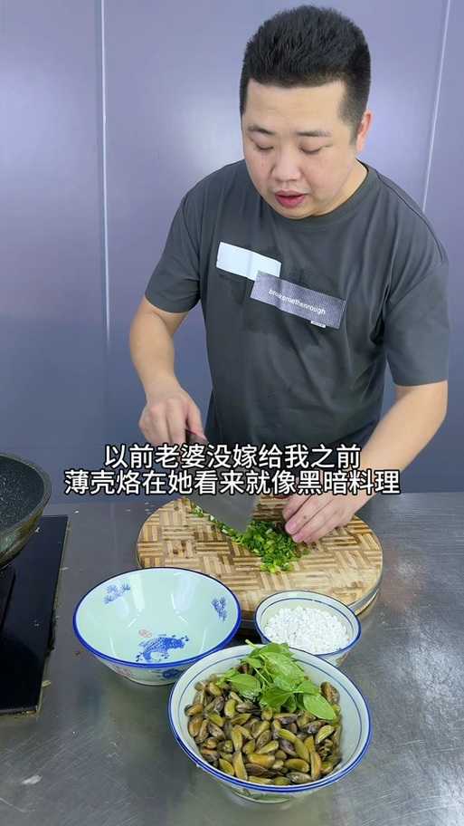 黑暗料理王撒旦的次子可以免费进入梦境吗