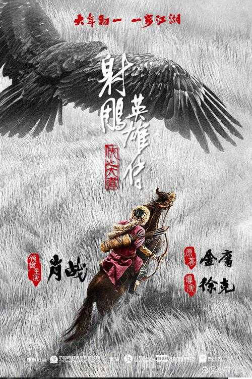 三国:开局十万玄甲军,横扫天下无敌手