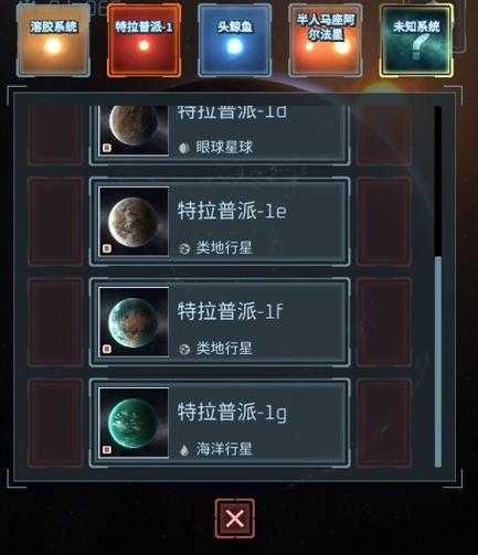 星球毁灭模拟器怎么玩