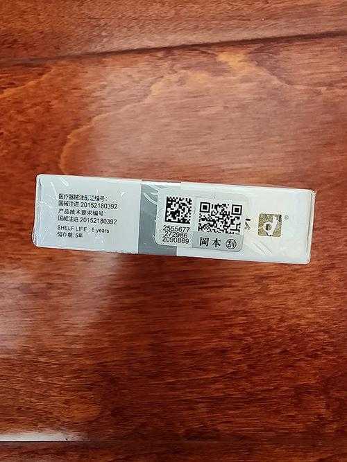 冈本纯薄厚度是多少?实测冈本纯薄避孕套厚度解析