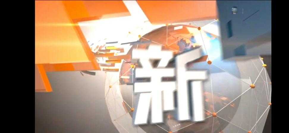 手机看翡翠台电视直播网址是多少-高清无插件在线观看
