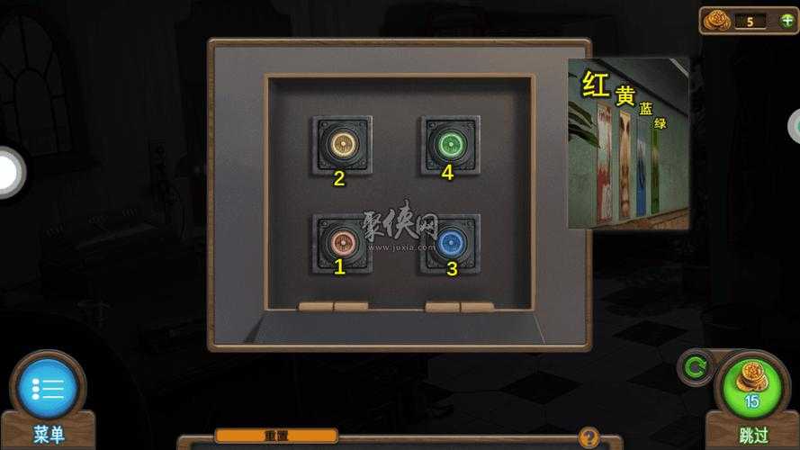 密室逃脱7环游世界诡异游乐场收音机怎样调