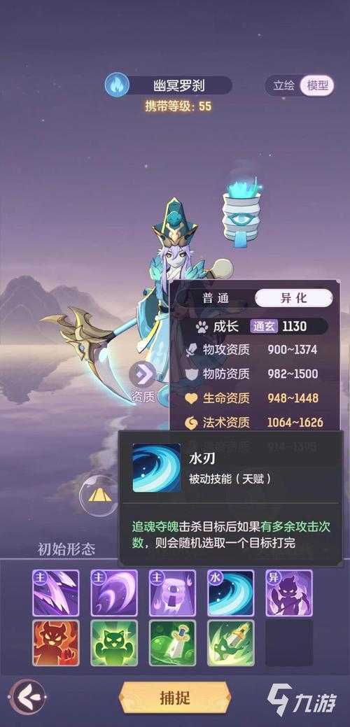 长安幻想机缘秘宝令怎么获得
