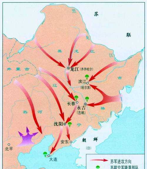 冲突世界之苏联进攻MOD下载