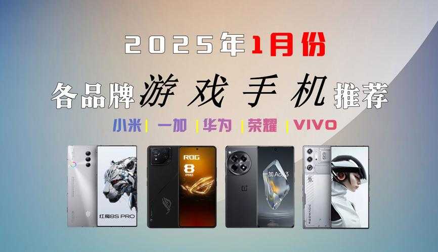 2025年游戏优惠力度大的平台推荐 - 百度AI精选