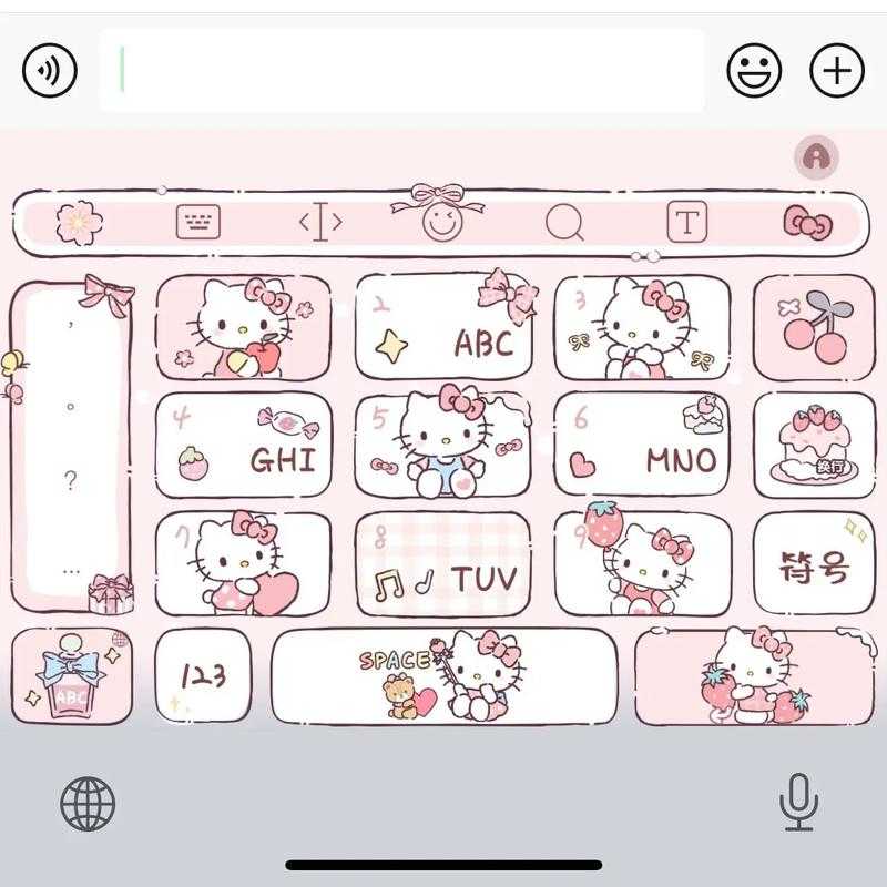如何免费下载手机键盘炫酷超级皮肤?