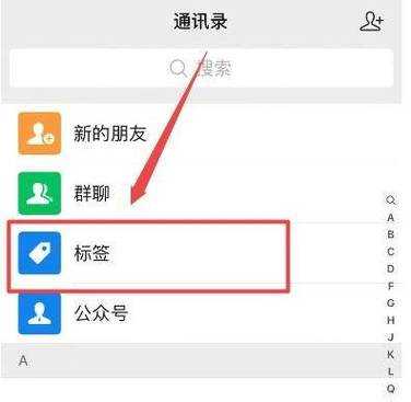 微信一键清空好友功能怎么用？2025最新批量删除好友教程
