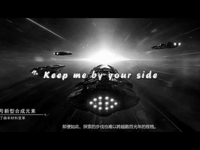 无尽的拉格朗日好玩吗