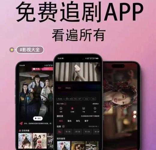 亚洲BT天堂在线高清影视免费播放 - 最新热门资源一网打尽