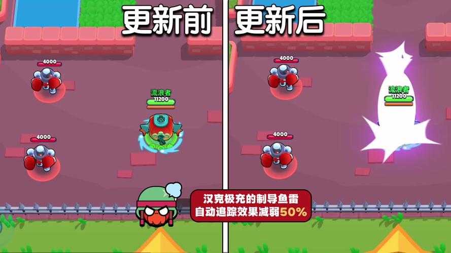荒野乱斗比比怎么打才能上杯