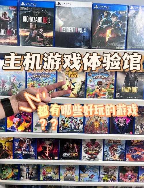 正规游戏推荐:哪些游戏是正规可靠的?