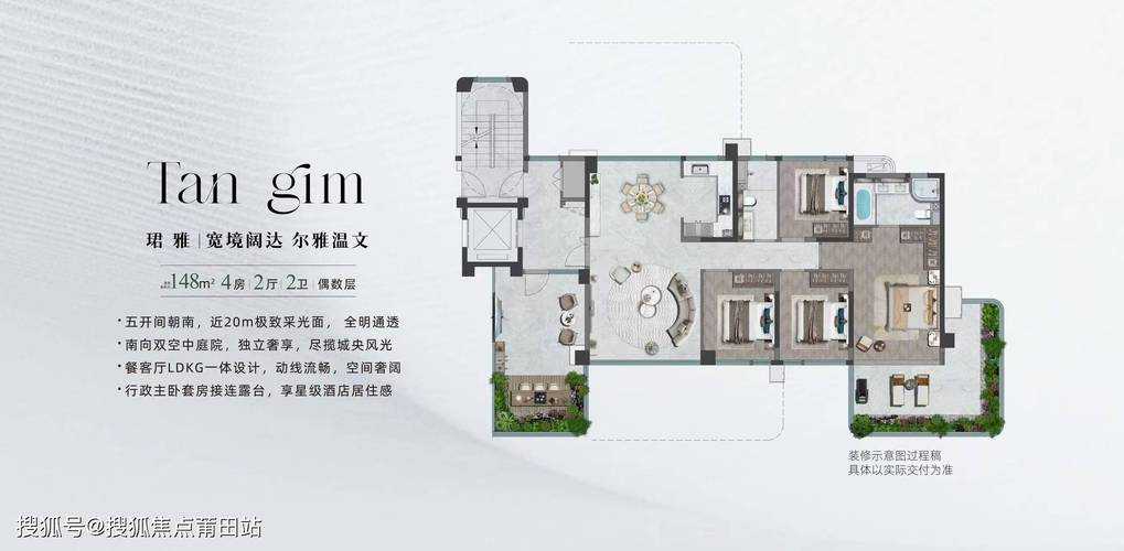 冠珺之光停工原因及最新进展(2025最新消息)