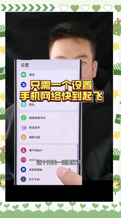 手机玩英雄联盟网速慢怎么办?6个实用解决方法帮你流畅开黑