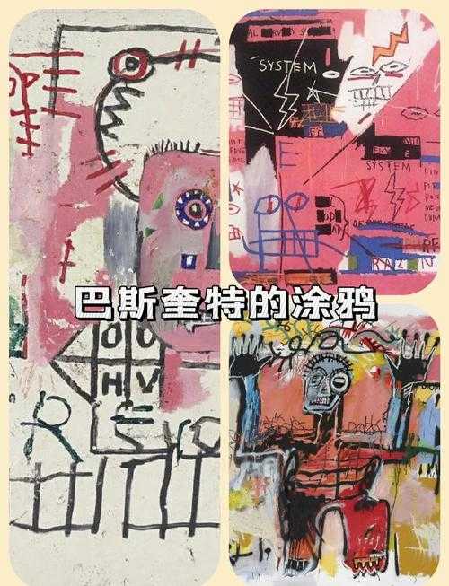 涂鸦画是什么?涂鸦画的定义、特点与艺术价值解析