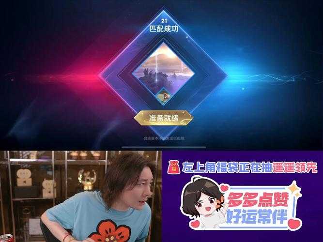 张大仙直播BGM纯音乐英文歌单 热门游戏主播背景音乐合集