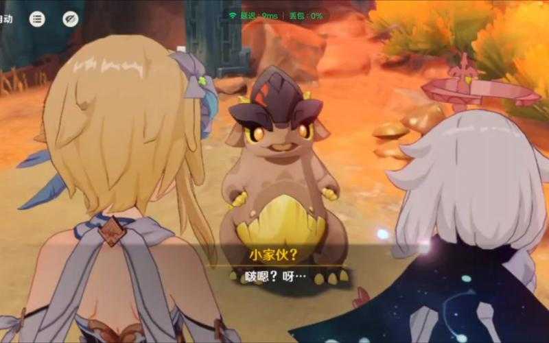 《原神官服云试玩:免费体验全平台畅玩,解锁全新冒险之旅》