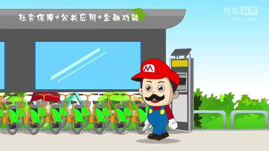 张家港市民卡APP下载安装最新版-官方正版一键获取