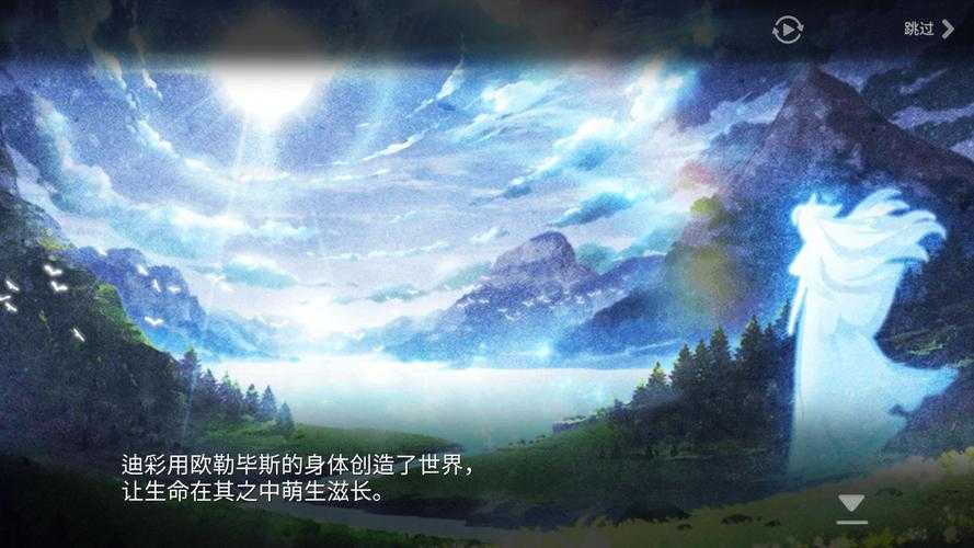 第七史诗杜兰月有用吗