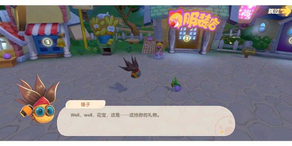 摩尔庄园精灵宝宝和精灵有什么区别