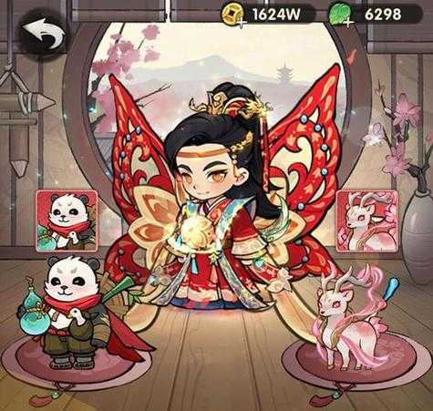 行侠仗义五千年装备最高品质是红色吗