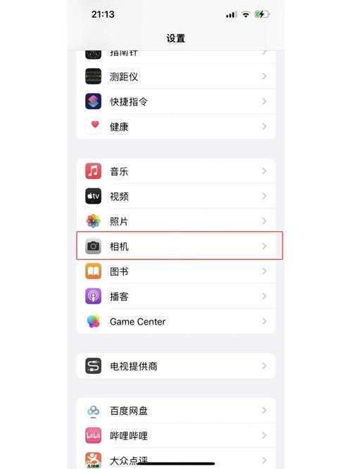 如何流畅地用软件观看手机Flash内容?