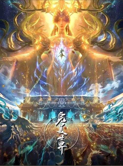 《万古之王叶无双:绝世武帝的逆天崛起》