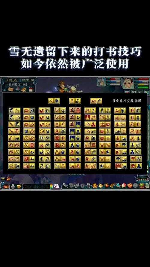 梦幻新诛仙桃花仙怎么打书