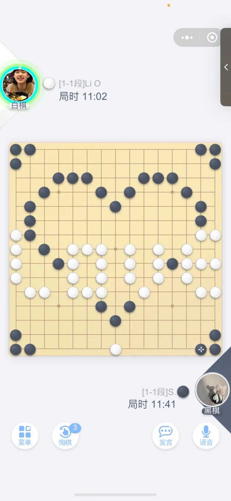 高清五子棋棋盘图片大图下载 - 标准19路棋盘素材合集
