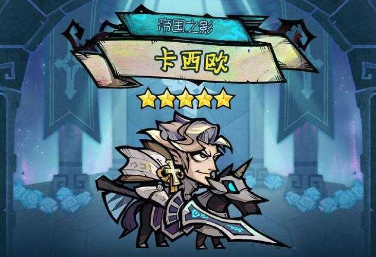 艾尔战记现在叫什么了