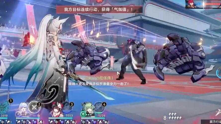 星穹铁道虎克在哪里?详细位置与获取方法