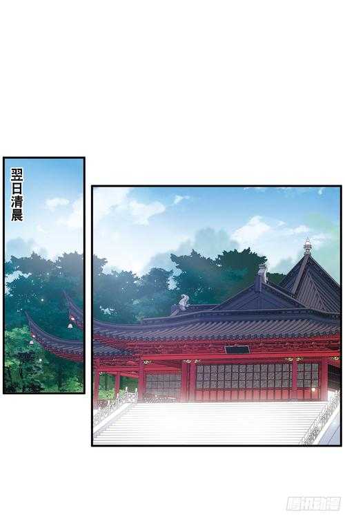 七界武神笔趣阁最新章节_七界武神小说免费阅读无弹窗