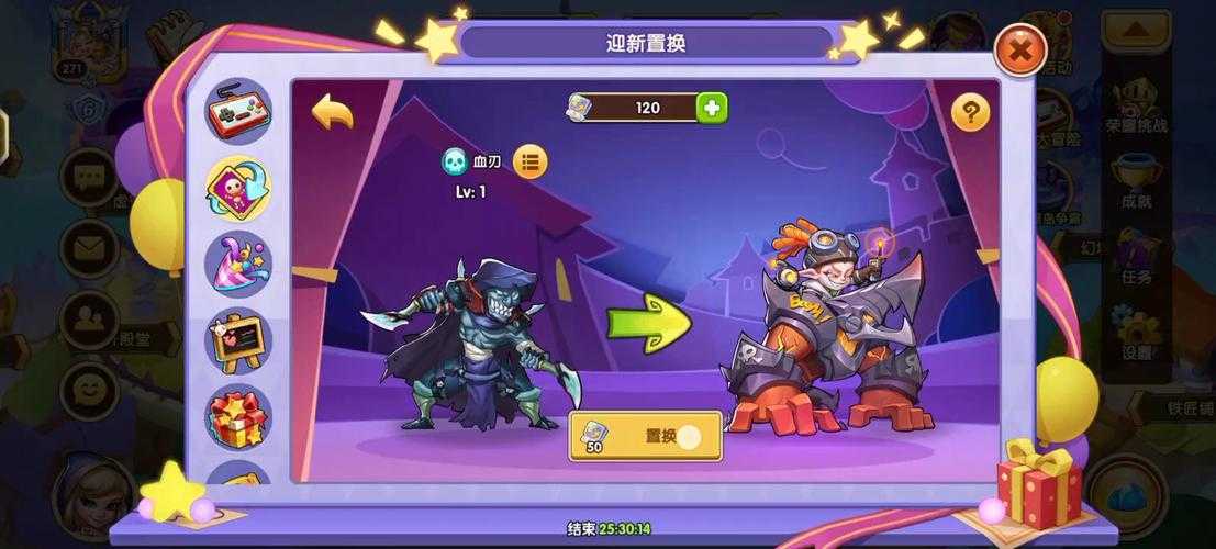 放置奇兵谁用武器最奢侈用一把扔一把