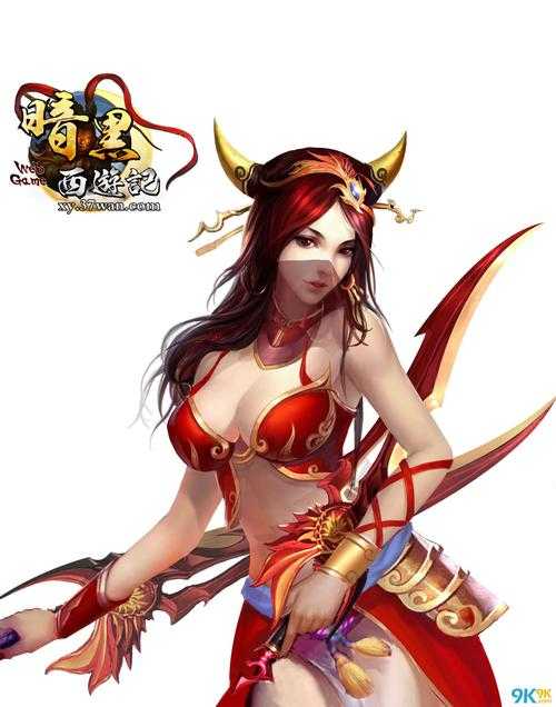 黑暗西游记网游-暗黑西游题材MMORPG游戏下载