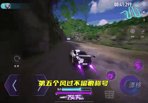 王牌竞速隐藏称号怎么得
