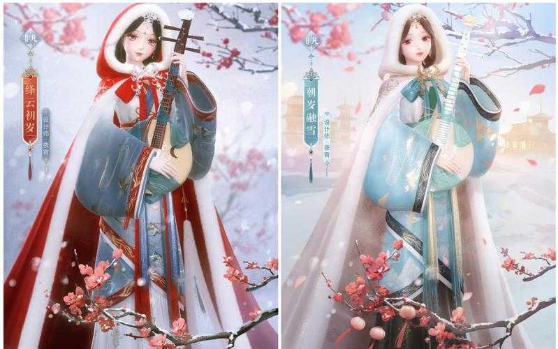 闪耀暖暖时光之忆怎么用