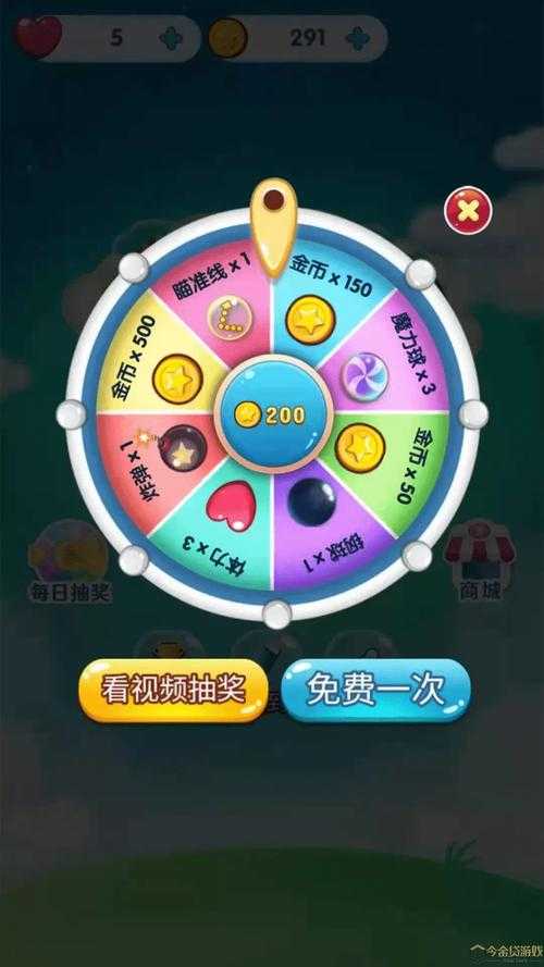《一起泡泡龙:经典消除游戏在线畅玩,双人联机对战欢乐无限》