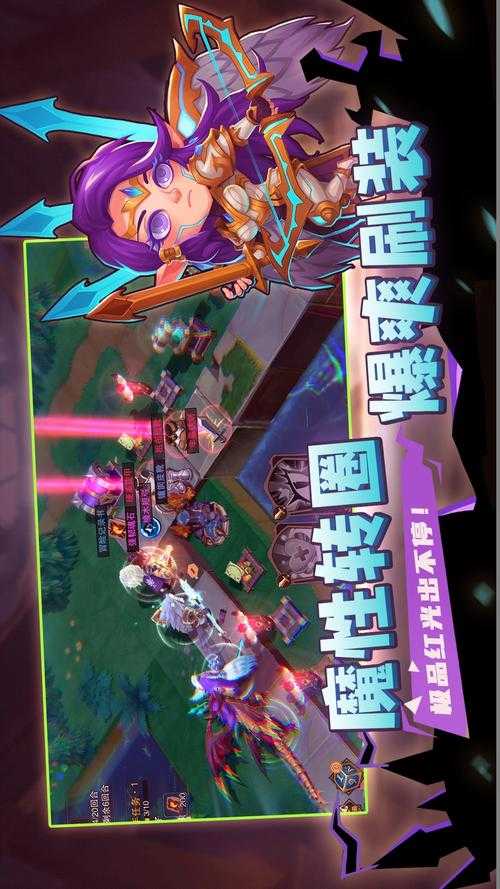 城堡传说3手游下载-最新官方正版安装包免费获取