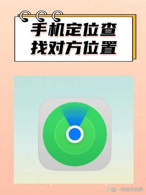 手机百度网盘我的文件在哪里找?快速定位你的个人存储空间
