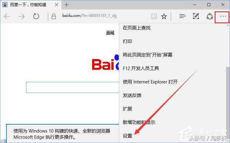 浏览器被劫持是什么意思?如何判断和修复浏览器劫持问题
