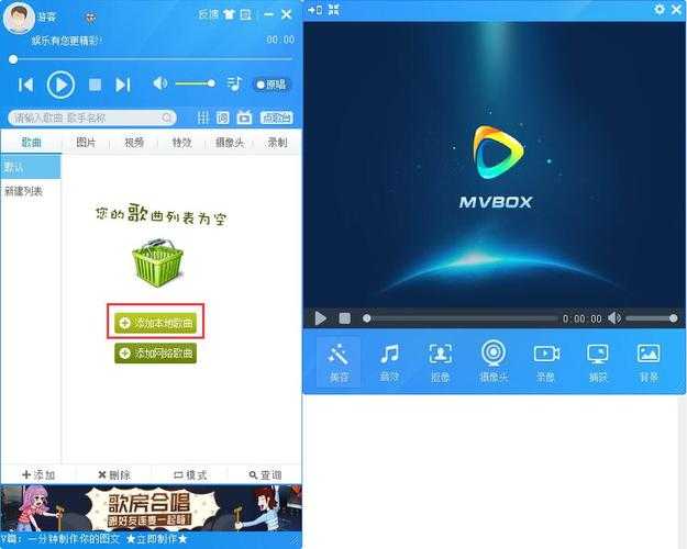 电脑万能播放器下载_支持全格式高清播放的万能影音软件