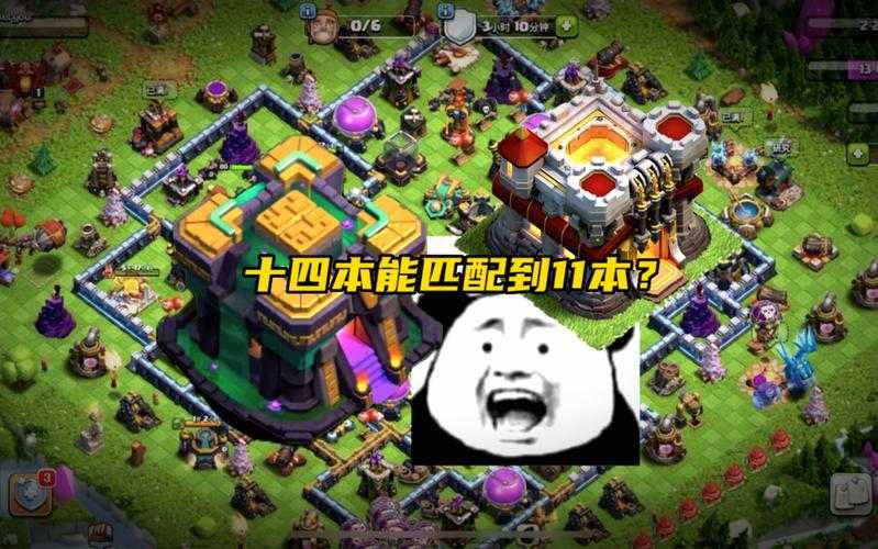 部落大作战英雄怎么升11星