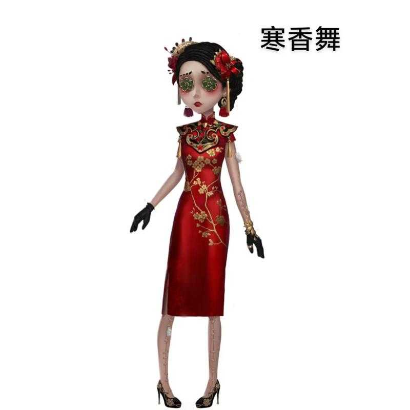 第五人格空军怎么玩