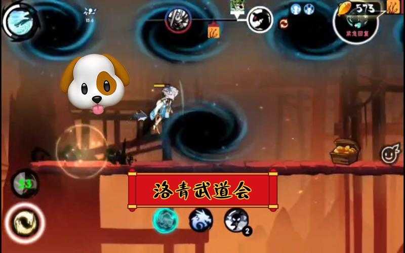 忍3洛青怎么获得