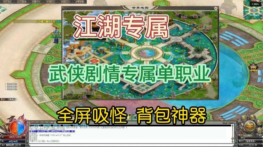 私服刚开怎么选地图?高人气地图推荐清单