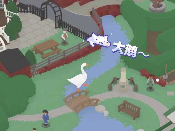 大鹅模拟器怎么上电视