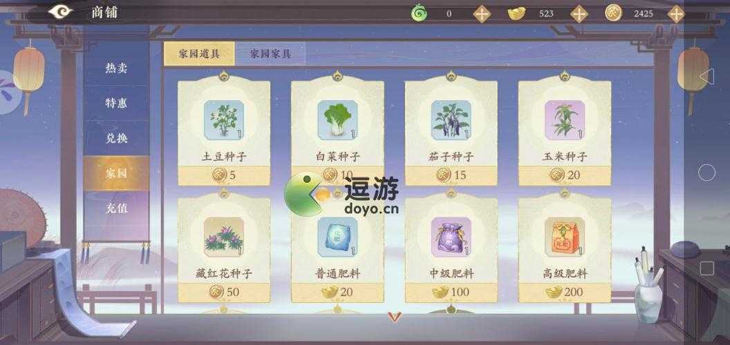 凌云诺稀有宠物刷新时间地点在哪