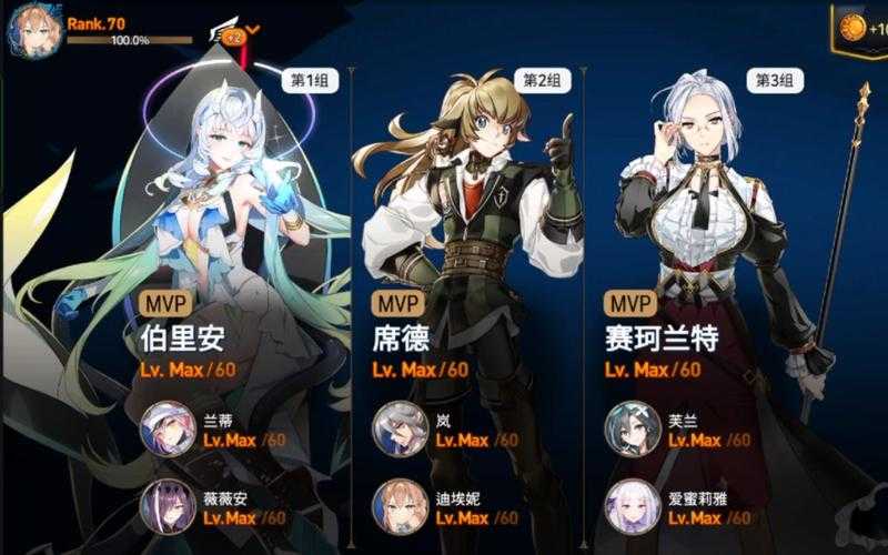第七史诗两件套有哪些